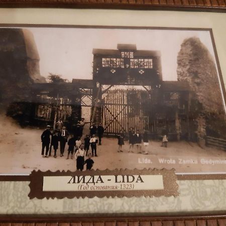 Old Town Lida 1926公寓 外观 照片