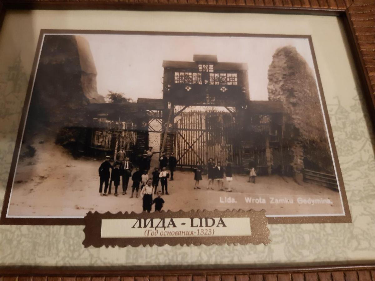 Old Town Lida 1926公寓 外观 照片